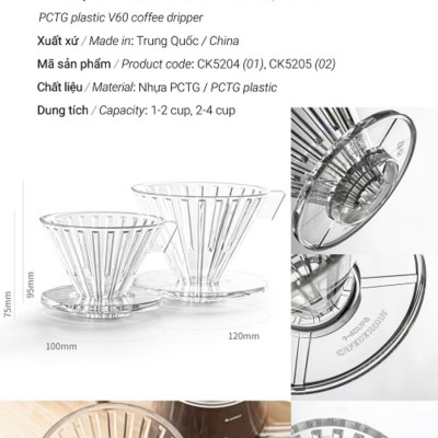 Bộ combo Gift Set pha cà phê V60 02 hiện đại CAFE DE KONA