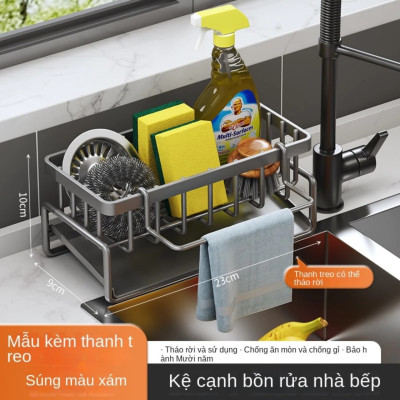 Kệ Để Đồ Rửa Chén Bát Cao Cấp Thép Carbon Dày Dặn Phủ Sơn Tĩnh Điện Chống Rỉ Sét, Chắc Chắn Có Giá Nghiêng Thoát Nước  - HÀNG CHÍNH HÃNG MINIIN