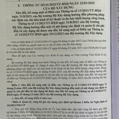 Sách Luật Xây Dựng, Luật Quy Hoạch Đô Thị Và Nông Thôn – Các Văn Bản Hướng Dẫn Về Quản Lý Chi Phí Đầu Tư Xây Dựng (V2538D)