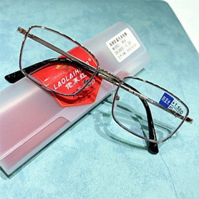 Kính viễn thị nam nữ gọng hợp kim cao cấp tròng polaroid chống xước