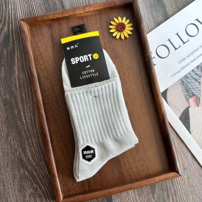 sét 5 đôi tất nam cổ trung kháng khuẩn