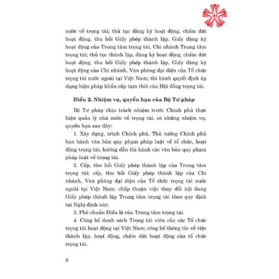 Các quy định pháp luật hướng dẫn Luật Trọng tài thương mại (bản in 2024)