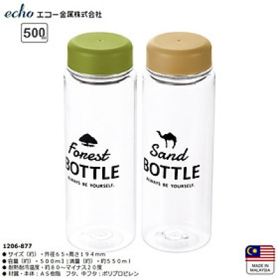 Bình nước Echo Forest | Sand Bottle 500ml - Hàng Nội Địa Nhật Bản