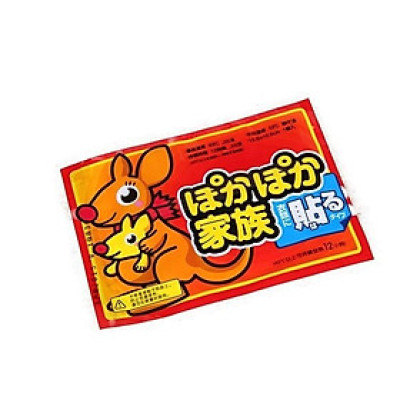 COMBOMiếng Dán Giữ Nhiệt Con Chuột Túi 88212 shop hoàng yến