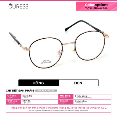Gọng kính hợp kim thời trang nam nữ siêu nhẹ siêu bền OURESS JT6706