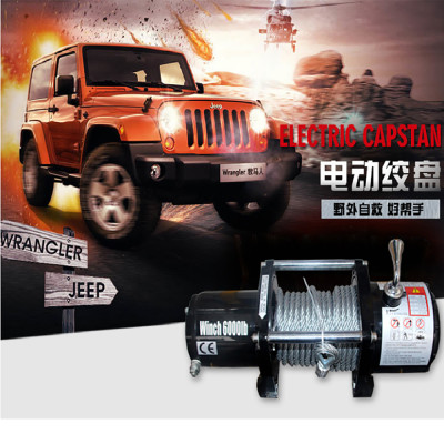 Tời Cứu Hộ Ô Tô ABG 12V 6000 LBS - Tời Ắc Quy Thiết Kế Chuyên Dụng Cho Cứu Hộ, Nâng, Hạ, Kéo Vật Nặng Và Thiết Bị - Hàng Chính Hãng 