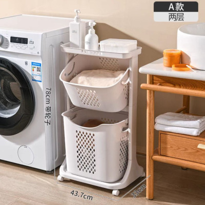 Kệ đựng đồ đa năng 3 tầng, 2 tầng có bánh xe cao cấp