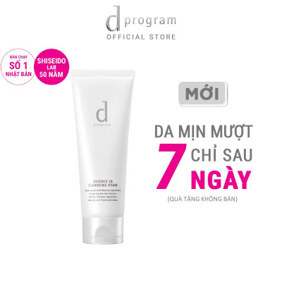 Bộ Sản Phẩm Làm Sạch Dưỡng Da Chuyên Sâu dProgram (Dầu Tẩy Trang 120ml + SRM 120g + Thermo Serum 40ml)