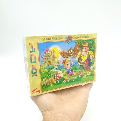 Tranh xếp hình Tia Sáng Hoàng tử tí hon (108 mảnh)