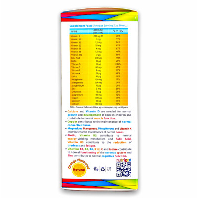 [MUA 1 TẶNG 2] KHI MUA Nutrigen Supra Syrup - Siro Bổ Sung Dinh Dưỡng Và Vi Chất cho trẻ em