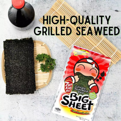 Hộp 12 Gói Rong biển TaoKaeNoi BIG SHEET Vị Cay