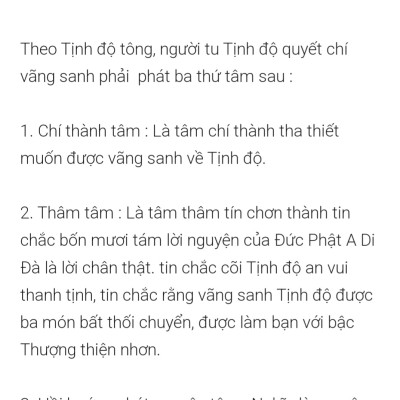 Bộ tượng tam tâm bằng gỗ bách xanh thơm nức cao 25x14x11cm