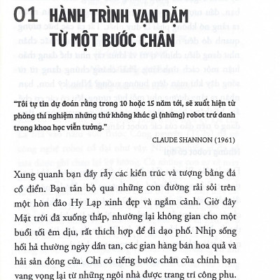 Einstein Bỏ Túi - 10 Bài Học Ngắn Về: Ai Và Robot
