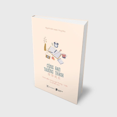 Sách Cùng Bạn Trưởng Thành - Bản Quyền