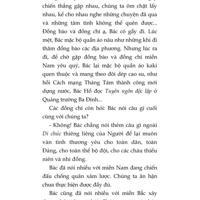 Những bức thư kể chuyện Bác Hồ (Xuất bản lần thứ hai) bản in 2025