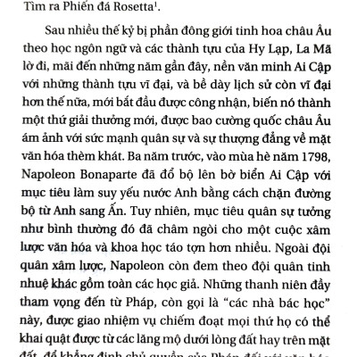 River Of The Gods - Dòng Sông Của Những Vị Thần (HH)