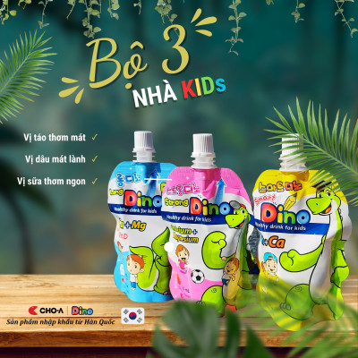Nước Uống Dinh Dưỡng Vị Sữa Dành Cho Trẻ Em Long Dino Mẫu Mới (10 Gói x 120ml)