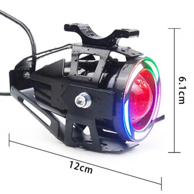 Đèn U7 Trợ Sáng Ngũ Sắc Cho Xe Máy – Siêu Sáng, Độ Xe Đẳng Cấp, Viền LED Cực Đẹp