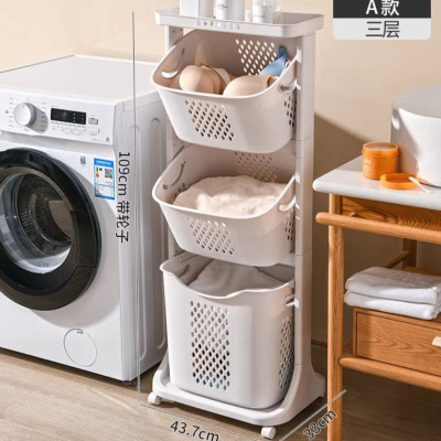 ( HÀNG CAO CẤP ) KỆ ĐA NĂNG 2 / 3 TẦNG CÓ BÁNH XE