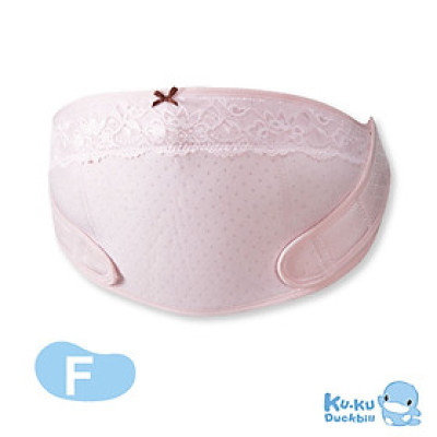 ĐAI ĐỠ BỤNG BẦU KUKU - S7504