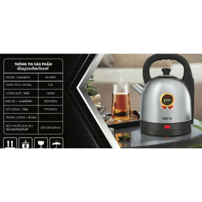 Ấm siêu tốc inox điện 5L Trường Thọ BA-2085