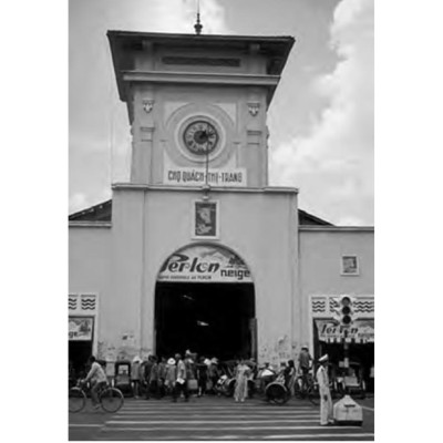 Gia Định Là Nhớ - Sài Gòn Là Thương