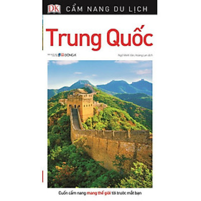 Cẩm Nang Du Lịch Trung Quốc