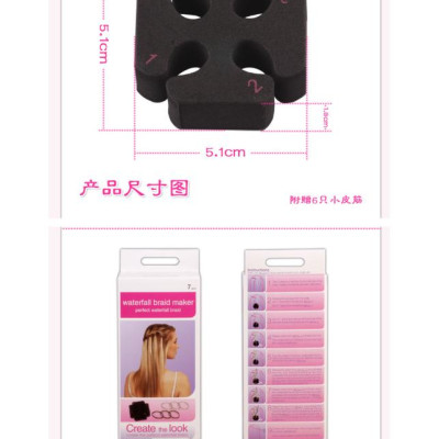 Dụng cụ tết tóc kiểu điệu dễ thương hình vuông K2