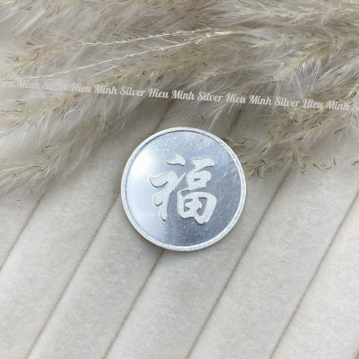 Đồng Xu Đánh Gió Cạo Gió Chữ Phúc Bạc Ta Nguyên Chất S99 Đường Kính 3cm Chính Hãng Bạc Hiểu Minh XDG35