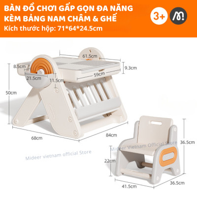Bàn đồ chơi gấp gọn đa năng kèm bảng nam châm và ghế ngồi Mideer Multifunctional Block Table