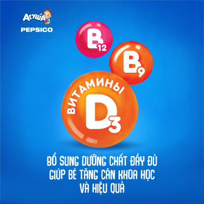 Combo 20 hộp Sữa gạo sữa vị dâu tây, dâu đất và táo Agusha 200ml/hộp