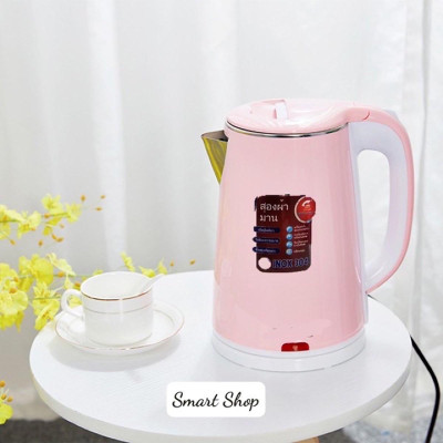 Ấm Siêu Tốc Thái Lan 2.5L - Ấm Siêu Tốc Thái Công Nghệ Inverter Chống Nóng, Giật Giao Màu Ngẫu Nhiên