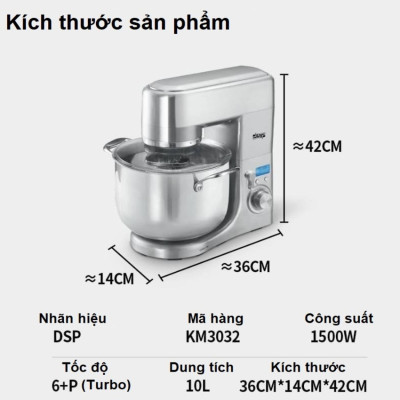 Máy trộn bột, đánh trứng 10 lít cao cấp nhãn hiệu DSP KM3032 Công suất 1500W, Dung tích 10 lít - Bảo Hành Chính Hãng 12 Tháng