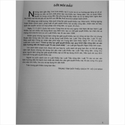 Trình Tự Thủ Tục Giải Quyết Khiếu Nại, Quy Trình Tiếp Công Dân Và Văn Bản Hướng Dẫn Thi Hành Luật Tố Cáo (mới nhất)