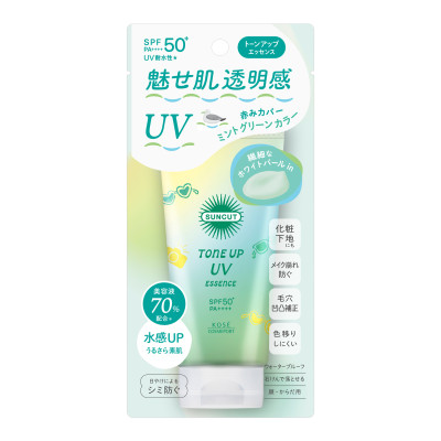 Kem Chống Nắng Nâng Tone Kose Suncut Tone Up Uv Essence Gn Spf50+ Pa++++ 80G ( Màu Xanh Mint )