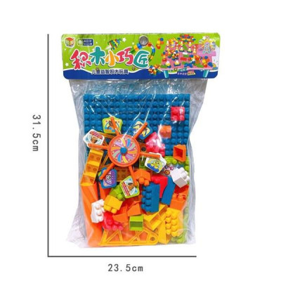 Bộ đồ chơi bàn lắp ghép Lego xếp hình đu quay cho bé