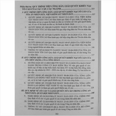 Sách 230 Câu Hỏi - Đáp Về Khiếu Nại, Tố Cáo - Quy Trình Thanh Tra, Tiếp Công Dân, Giải Quyết Khiếu Nại, Tố Cáo Và Phòng Chống Tham Nhũng - V2004D