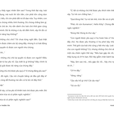 Sách - Án Tử Của Thiên Tài - Để Tài Năng Thực Sự Tỏa Sáng Thay Vì Trở Thành “Cái Gai” Của Tập Thể