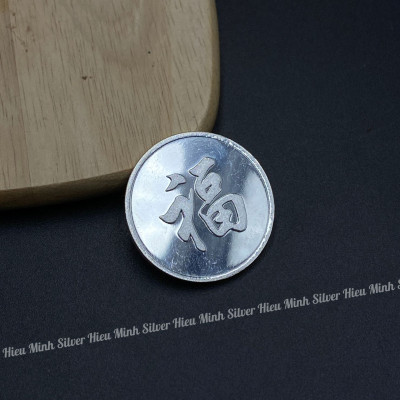 Đồng Xu Đánh Gió Cạo Gió Chữ Phúc Bạc Ta Nguyên Chất S99 Đường Kính 3cm Chính Hãng Bạc Hiểu Minh XDG35