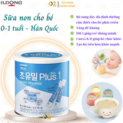 Sữa non cho trẻ sơ sinh từ 0 -12 tháng Ildong Colostrum Meal Plus 1 ( Hàn ) tăng kháng thể và giảm trẻ em còi xương, suy dinh dưỡng - OZ Slim Store