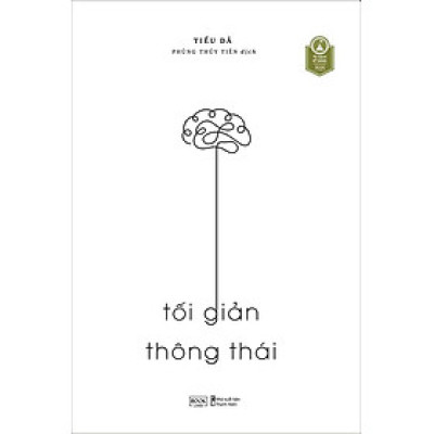 Tối Giản Thông Thái