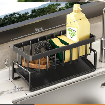 Kệ Để Đồ Rửa Chén Bát Cao Cấp Thép Carbon Dày Dặn Phủ Sơn Tĩnh Điện Chống Rỉ Sét, Chắc Chắn Có Giá Nghiêng Thoát Nước  - HÀNG CHÍNH HÃNG MINIIN