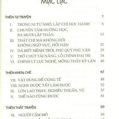Đàm Đạo Với Khổng Tử (Bản in năm 2022)
