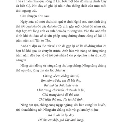 Nếp Cũ - Hương Nước Hồn Quê _TRE