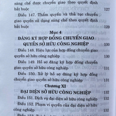 Luật Sở hữu trí tuệ năm 2005 ( Sửa dổi, bổ sung năm 2009,2019 )