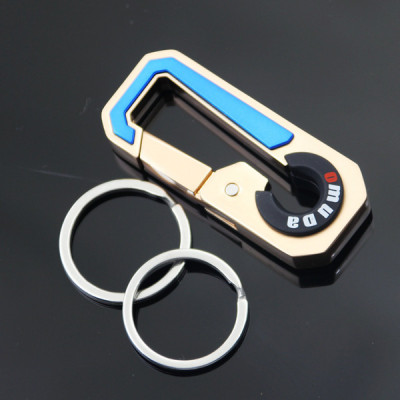 Móc khóa xe OMUDA 3749 - Màu xanh dương