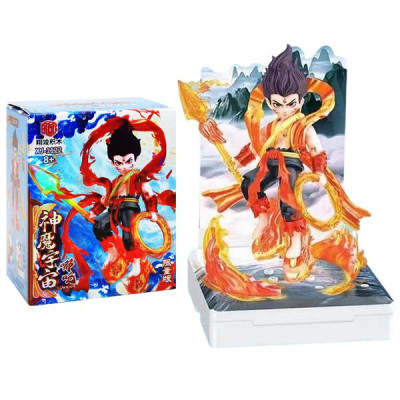 Đồ Chơi Lắp Ráp XiangJun - Nazha 2 - Kingdom Toys 5436 (XJ-1122)