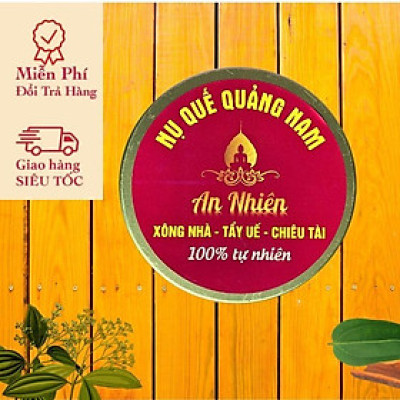Nụ Quế Xông Nhà, Hộp 50 Nụ Trầm Quế Không Hoá Chất Dùng Thờ Cúng, Xông Nhà, Đón Tài Lộc,tẩy uế, nụ quế xông nhà trung trầm trung trầm tượng gỗ
