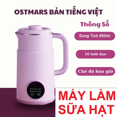 Máy Làm Sữa Hạt Ngũ Cốc Đa Năng OSTMARS – Nấu Cháo, Súp, Hẹn Giờ Tiện Lợi, Công Suất 600W Loại Xịn, đèn ốp trần