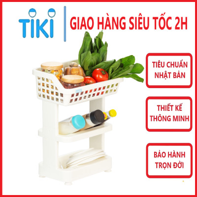 Kệ Đa Năng 3 Tầng Bằng Nhựa Cao Cấp Nachi Plus Inochi Nhật Bản - Dùng Trong Nhà Bếp, Phòng Tắm, Phòng Ngủ (298 x 190 x 376 mm)